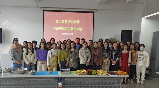 微信圖片_20241112202333-1